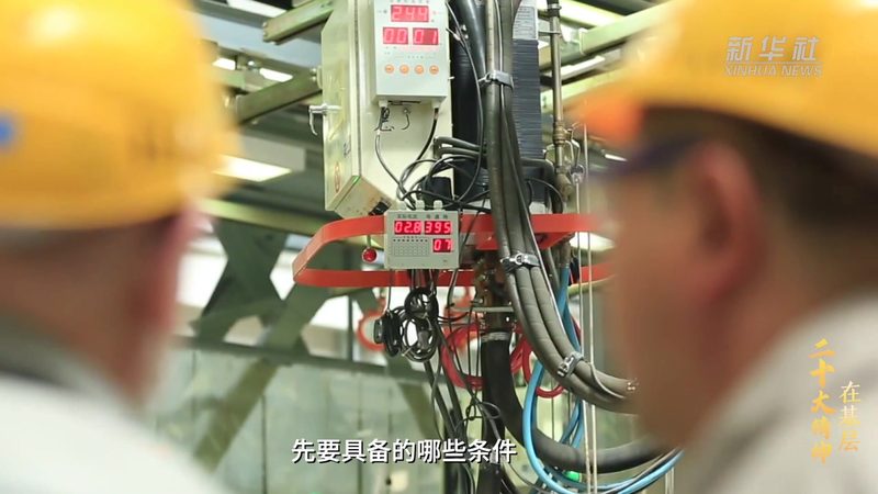 DevOps监控告警系统：企业稳定运行的守护者**