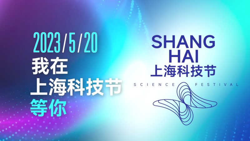 服装行业数字化升级：从传统走向智能