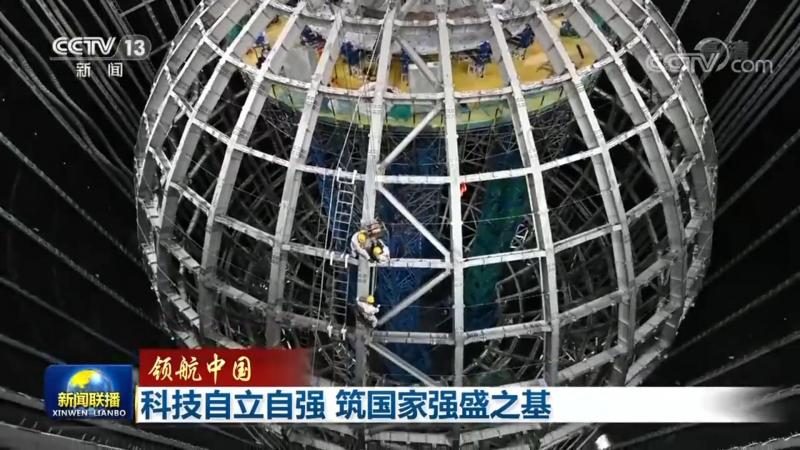 以下是一些市面上口碑较好的免费CRM系统，供企业参考：