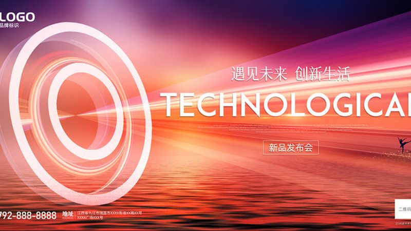 外贸CRM SaaS平台的价格并非一成不变，其构成因素主要包括：