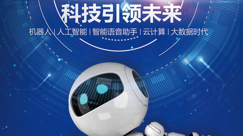 边缘计算与云计算安防：差异解析与选择要点